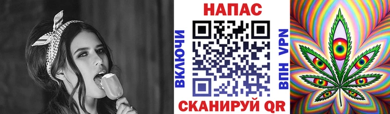 Магазины продажи наркотиков Старая Купавна ГАШ  Бошки Шишки  MDMA  Мефедрон  КОКАИН 