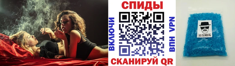 маркетплейс формула  Старая Купавна  мега как войти  АМФ Розовый  купить наркоту 