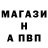 ГАШ хэш Lyubov Strikun