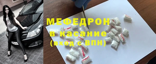 не бодяженный Аркадак