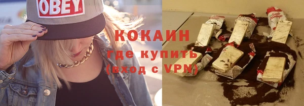 не бодяженный Аркадак
