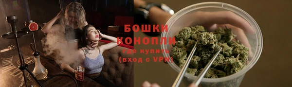 марки lsd Арсеньев