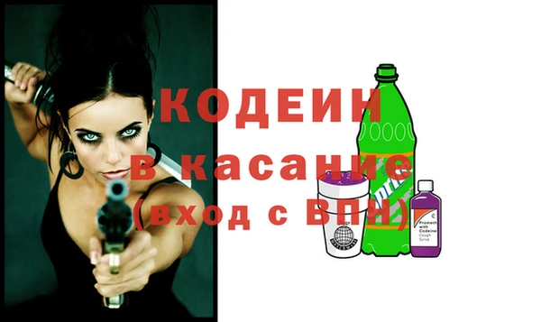 не бодяженный Аркадак