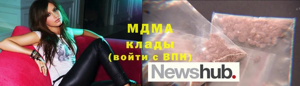не бодяженный Аркадак