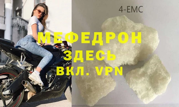 не бодяженный Аркадак
