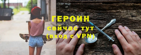 МДМА Козельск