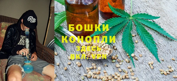 мескалин Армянск