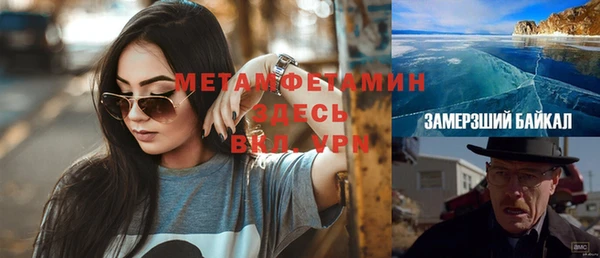 не бодяженный Аркадак