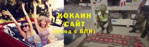 не бодяженный Аркадак