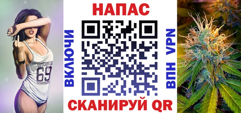 Марихуана марихуана  Старая Купавна 